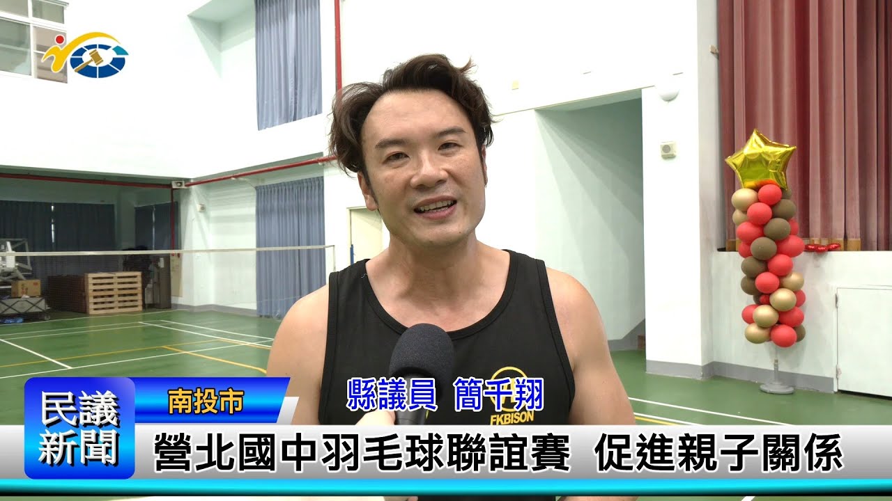 还能尝试地