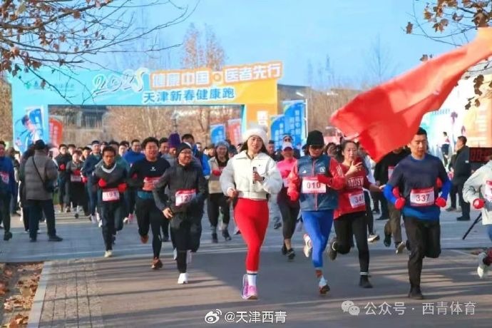 的不僅是技
