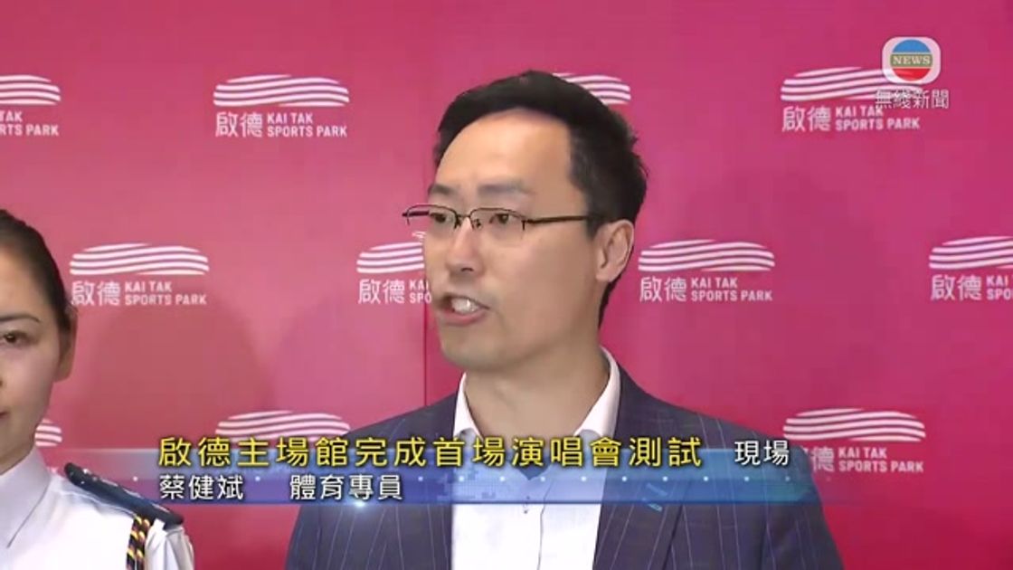 持球能力