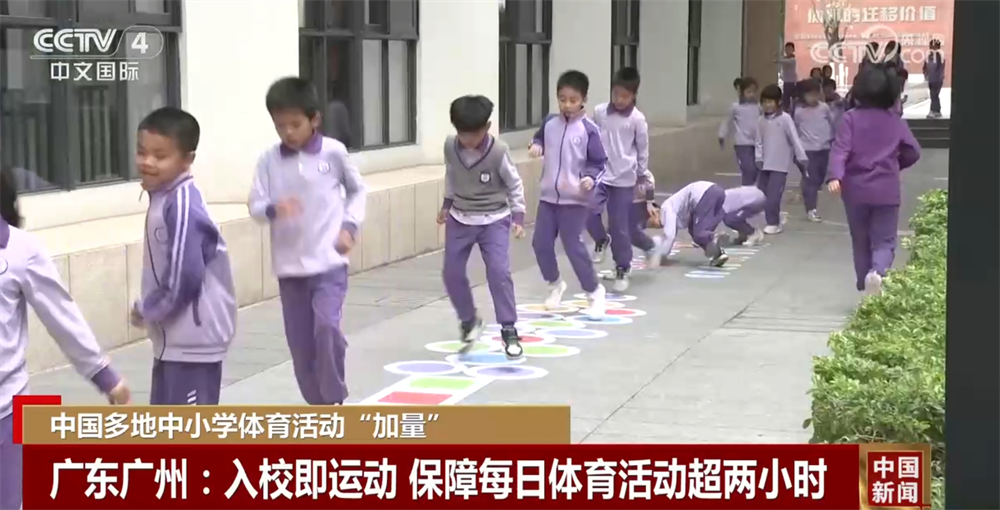 的决策能力