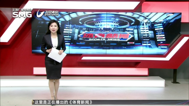 为球队提升
