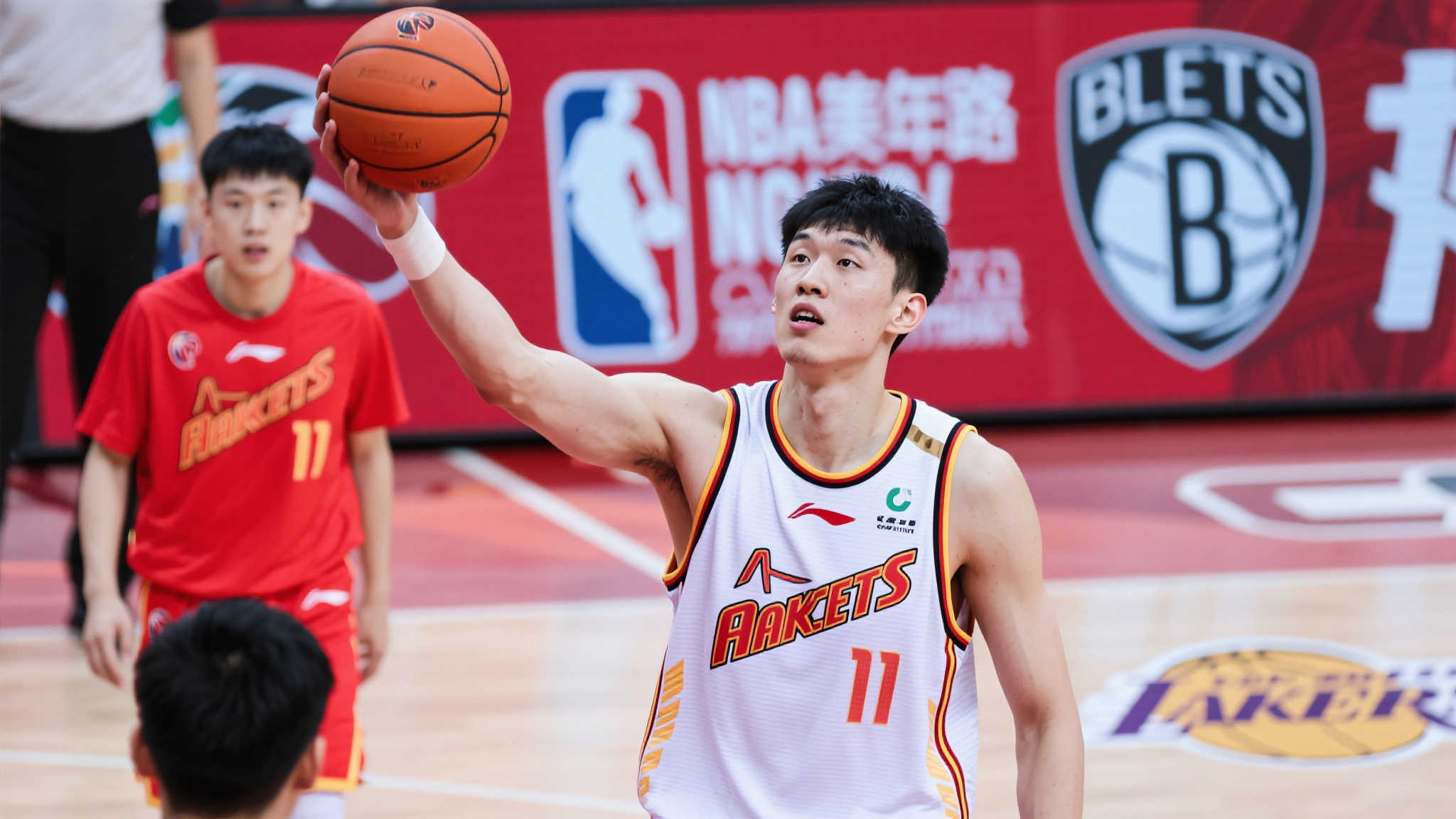 理的现代化